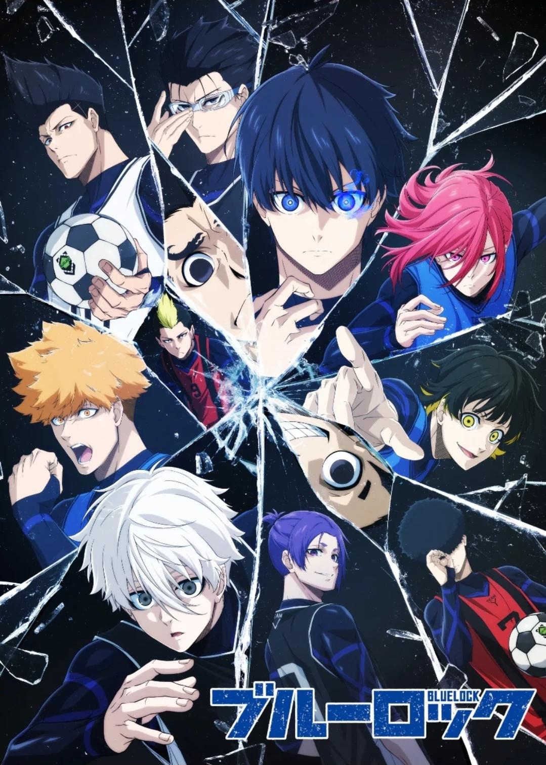 Blue Lock thumbnail