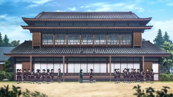 Ubuyashiki Mansion thumbnail