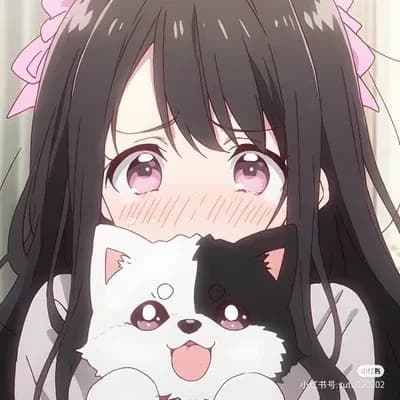 Miyu thumbnail