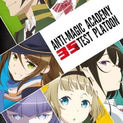 Anti Magic Academy Test-Trupps thumbnail