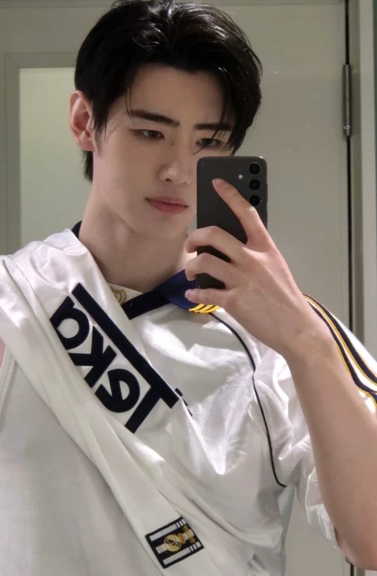 Park Sunghoon thumbnail