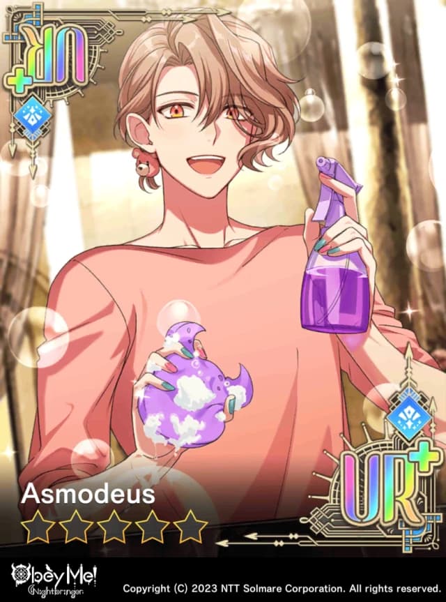 CG Asmodeus  thumbnail
