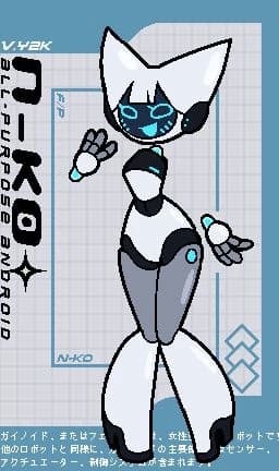 Three Robots in your house thumbnail