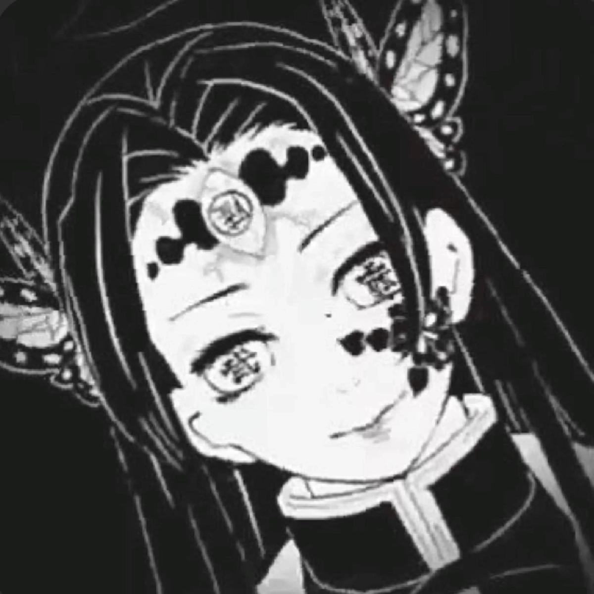 Kanae Kocho, Upper Moon 0 thumbnail