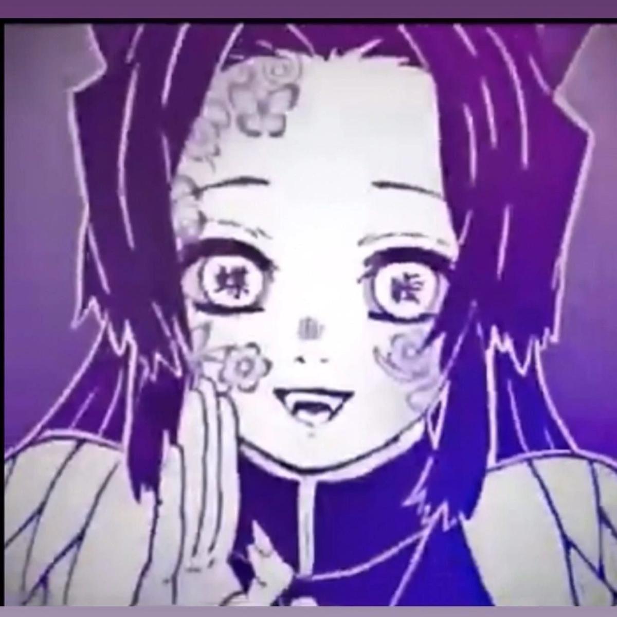 Shinobu Kocho thumbnail