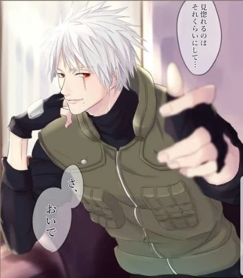 Kakashi Hatake thumbnail