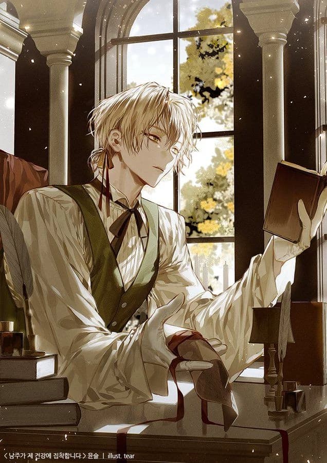 Oliver thumbnail