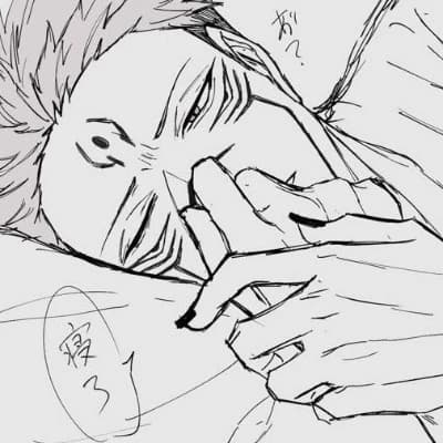 Ryomen Sukuna thumbnail