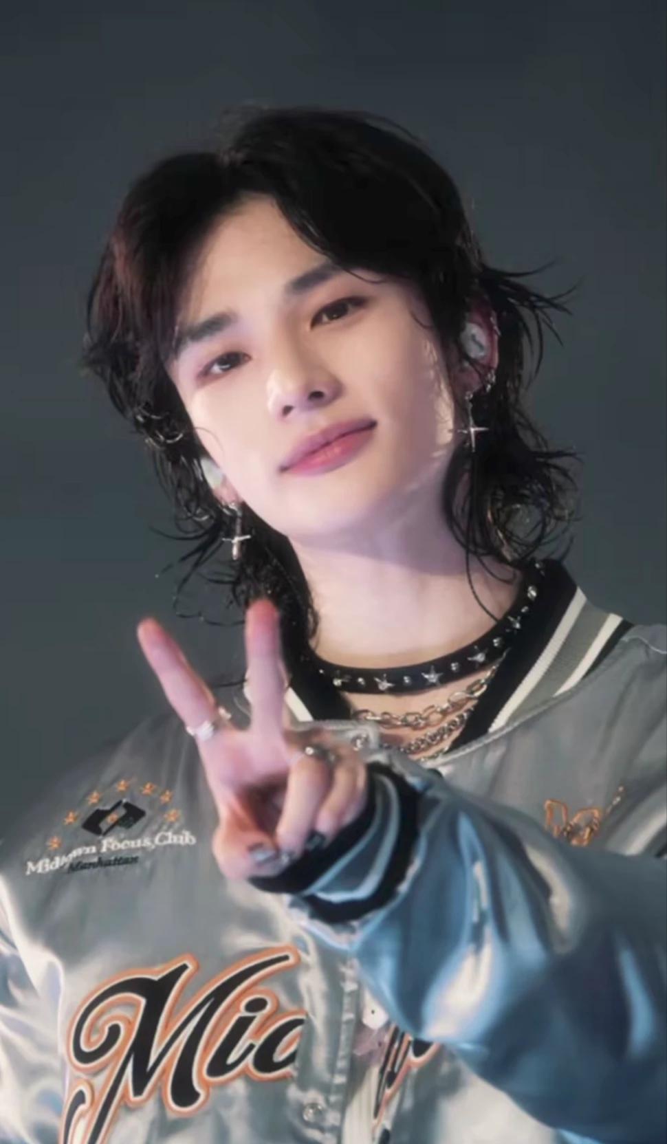 Hyunjin thumbnail