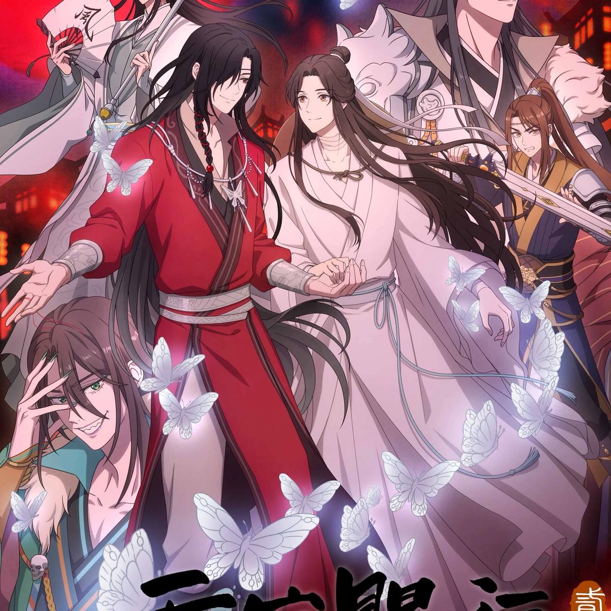 TGCF thumbnail