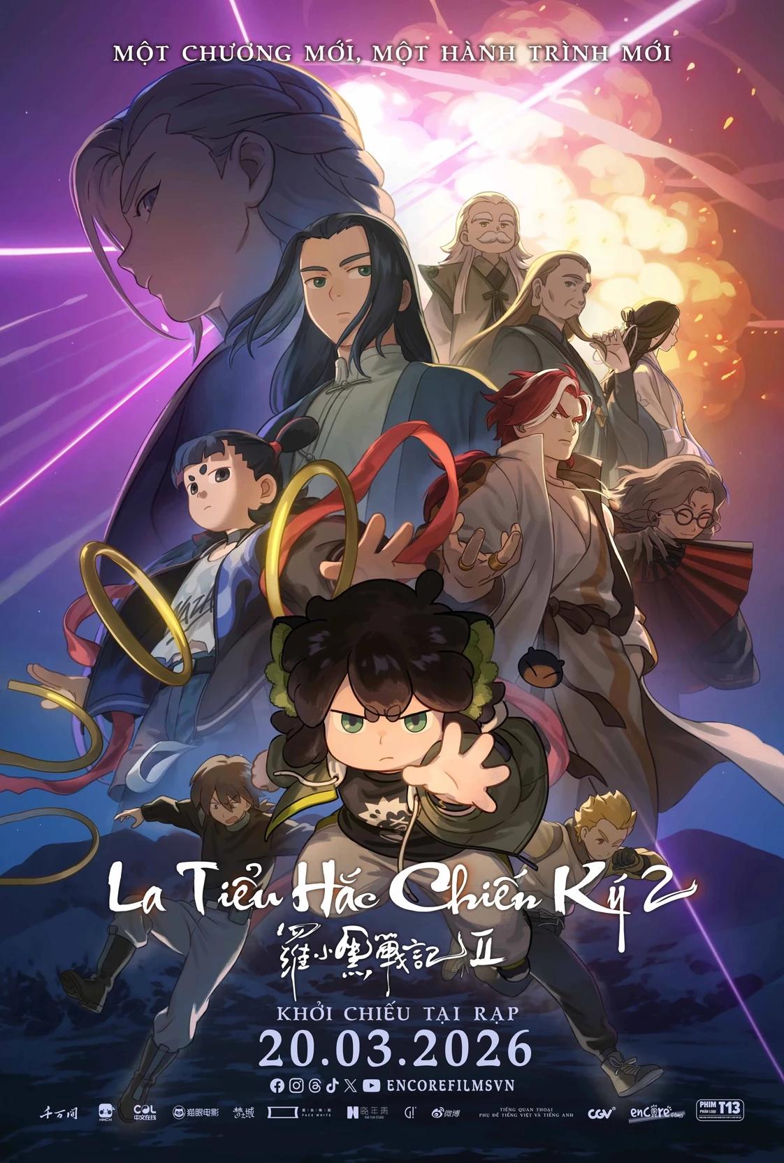 The Legend of Hei II thumbnail