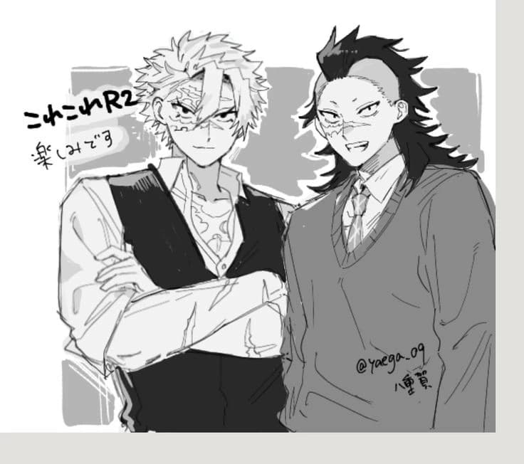 Sanemi and Genya  thumbnail