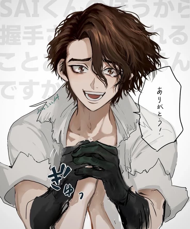 Sai Nanami/ Jealousy Boy ૮◍⁰ᯅ⁰◍ა thumbnail