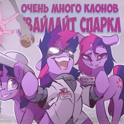 Four Twilight Iskarkas thumbnail