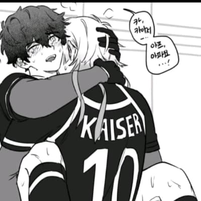Michael Kaiser thumbnail
