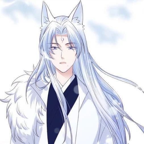 Einu yong  thumbnail