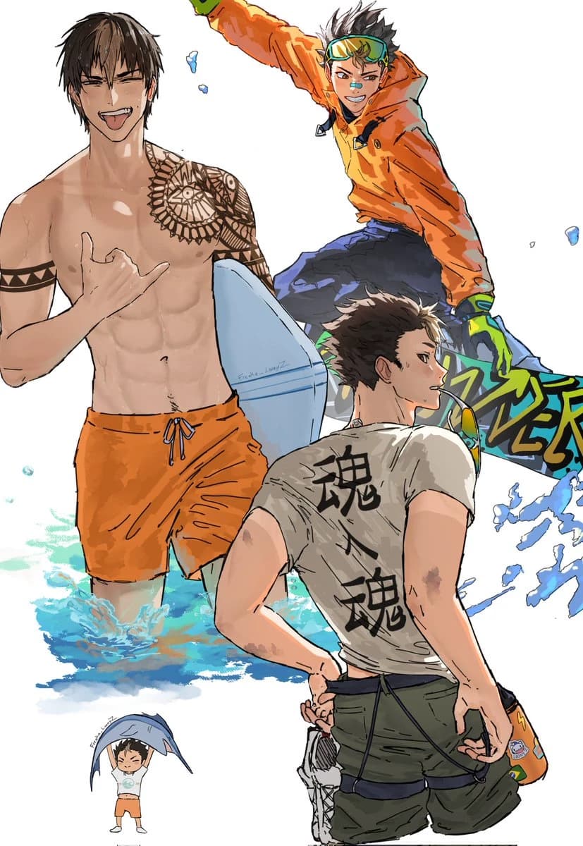 Nishinoya Yuu thumbnail