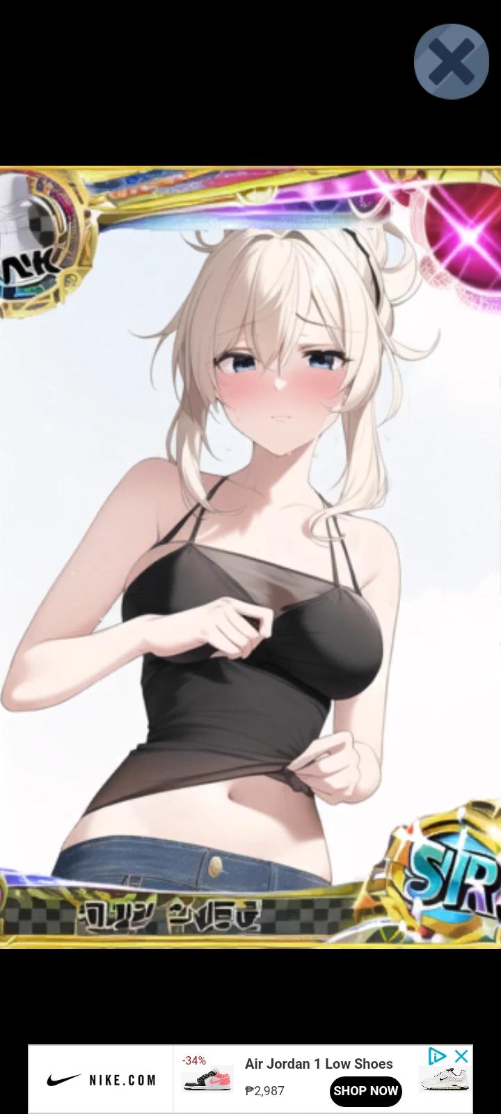 𝙴𝚕𝚊𝚒𝚗𝚎 thumbnail