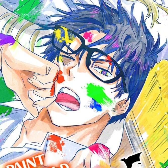 Hikaru Gero thumbnail