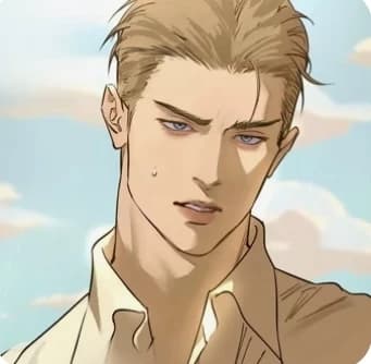 Uriah Alistaire thumbnail