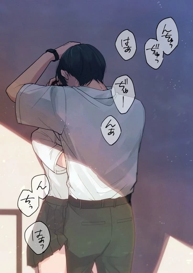 Rin Itoshi  thumbnail