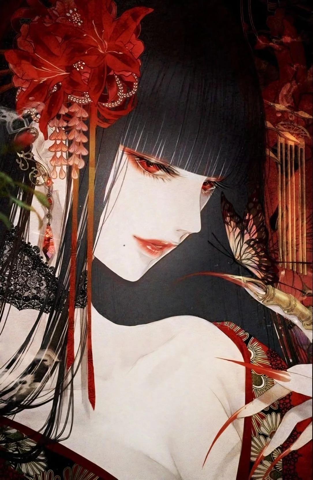 Yurei thumbnail