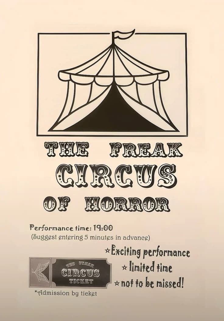 The freak circus  thumbnail