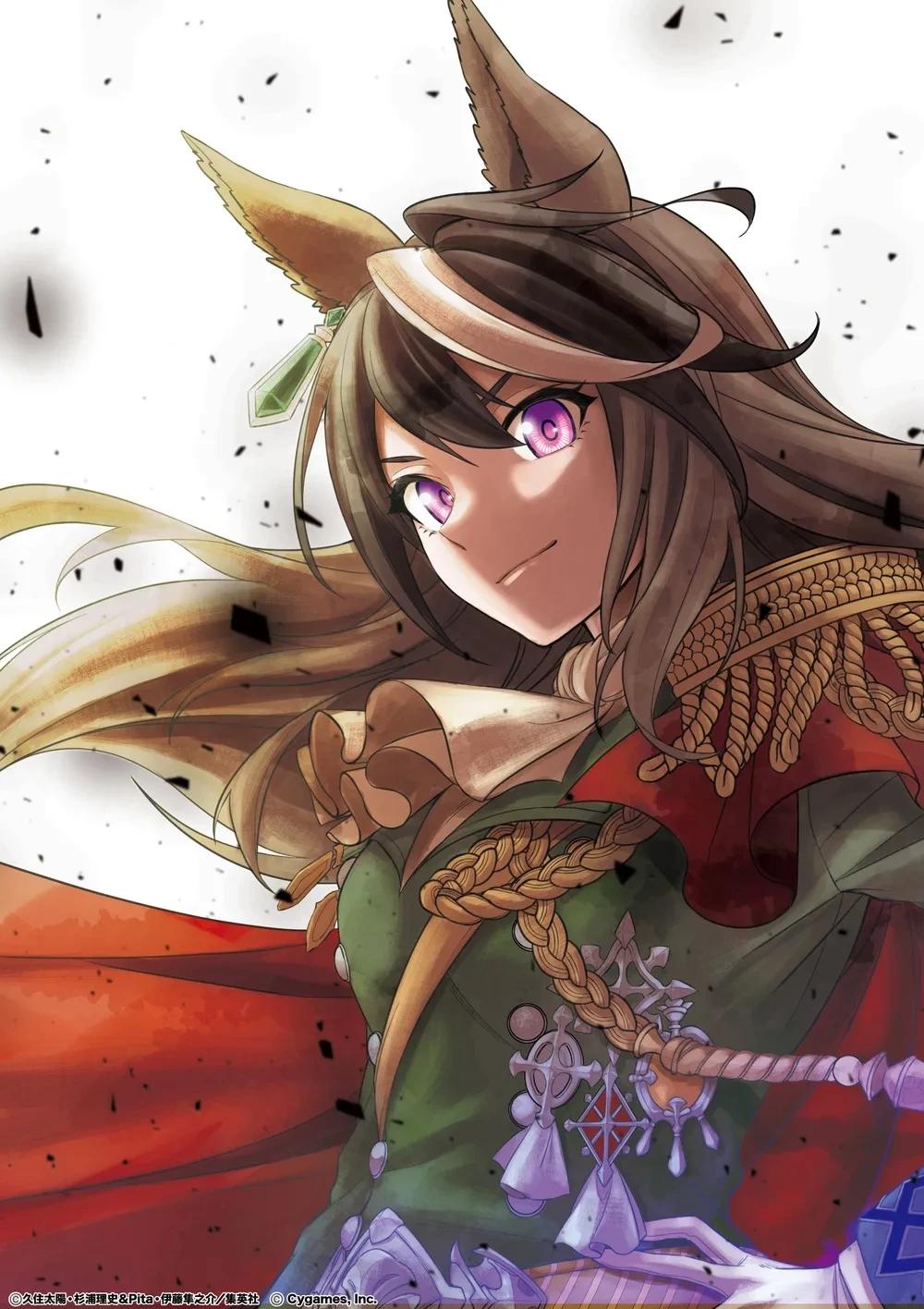 Symboli Rudolf  thumbnail