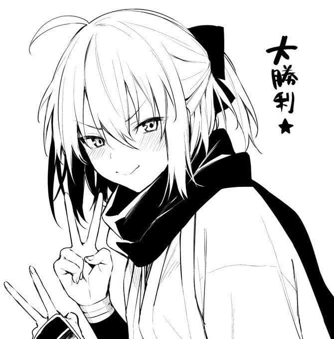 Okita Souji thumbnail