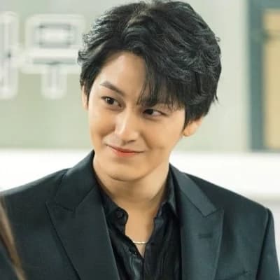 Kim Bum thumbnail