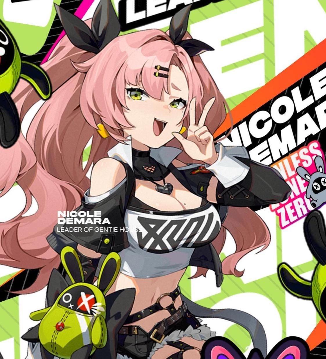 ZZZ thumbnail
