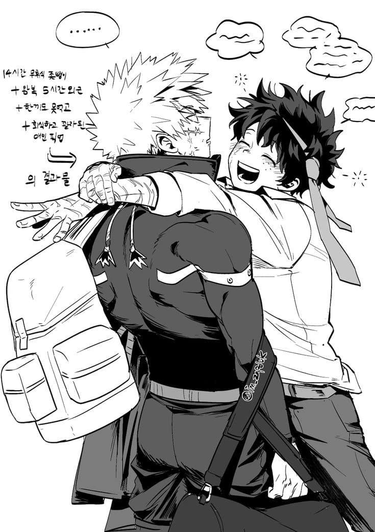By your side | Bakudeku 💚🧡 thumbnail