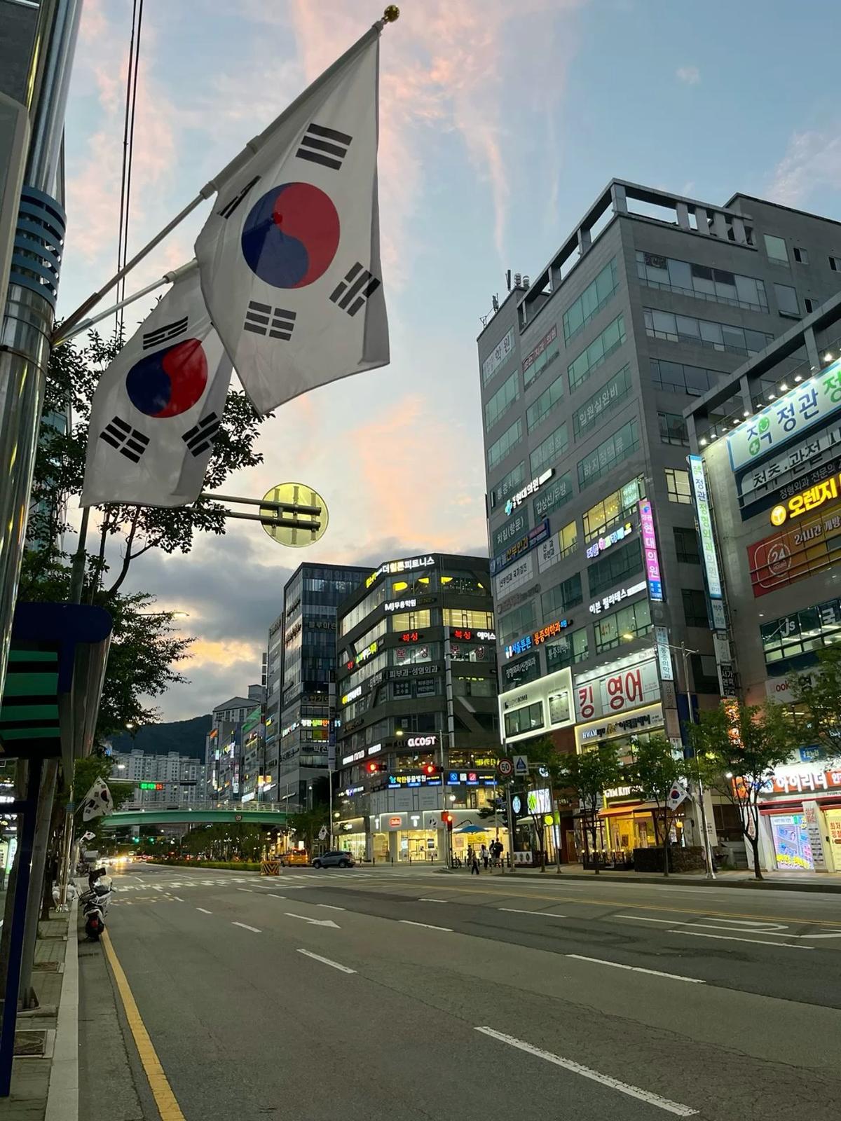 South Korea thumbnail