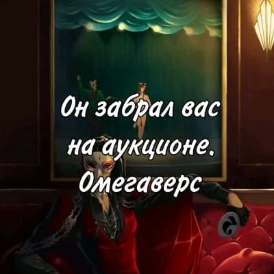 Ю Мин thumbnail
