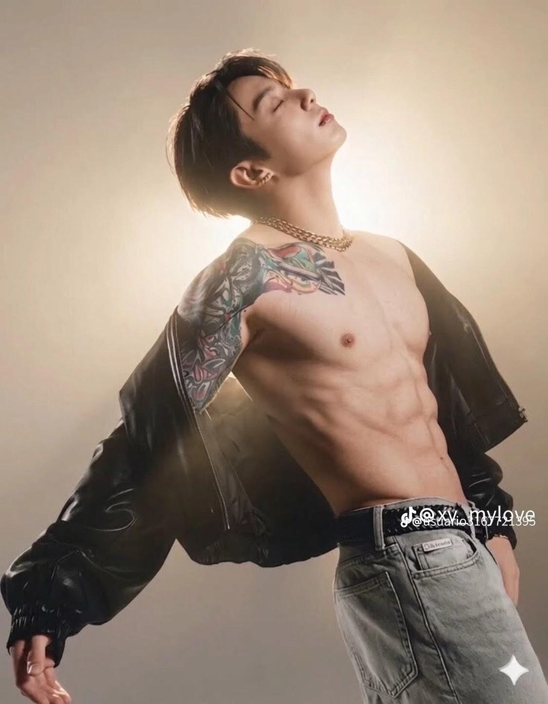 Jungkook un dios del cielo  thumbnail