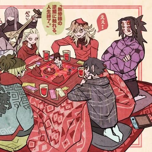 Uppermoons sleepover thumbnail