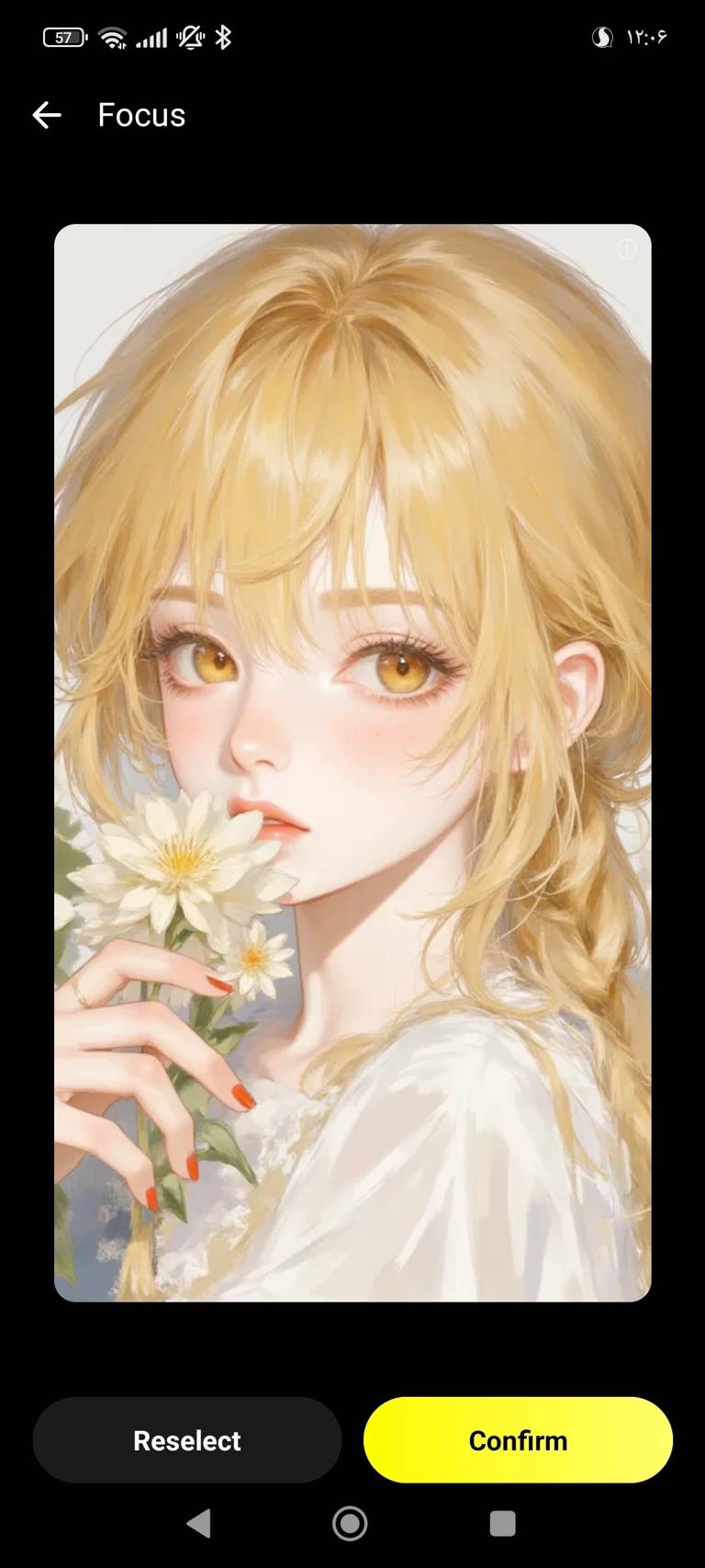Emily  thumbnail