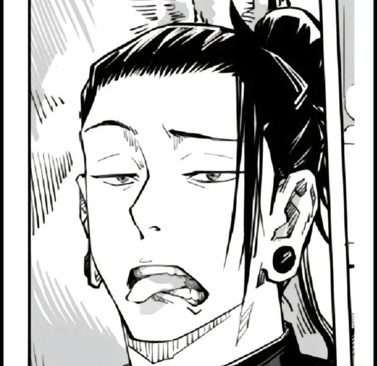 Suguru geto thumbnail