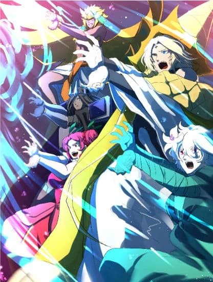 Los héroes thumbnail