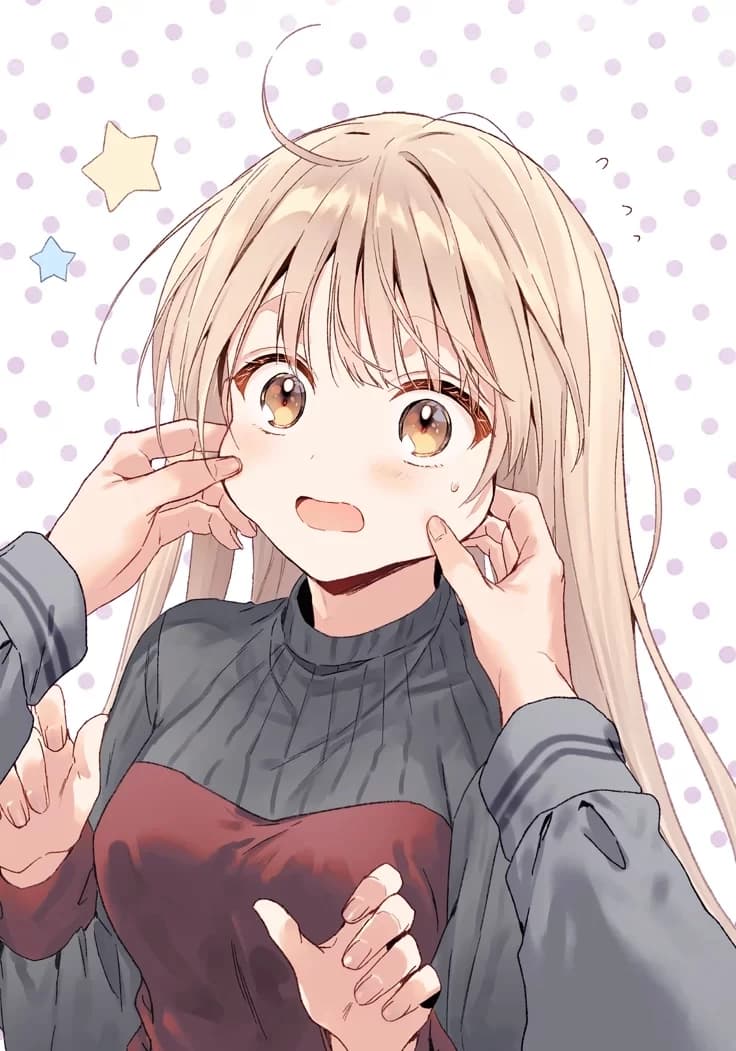 Shiina Mahiru thumbnail