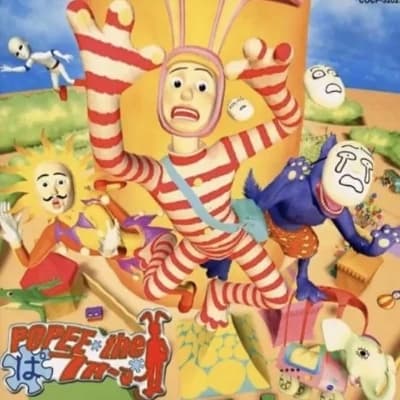 Popee the performar thumbnail