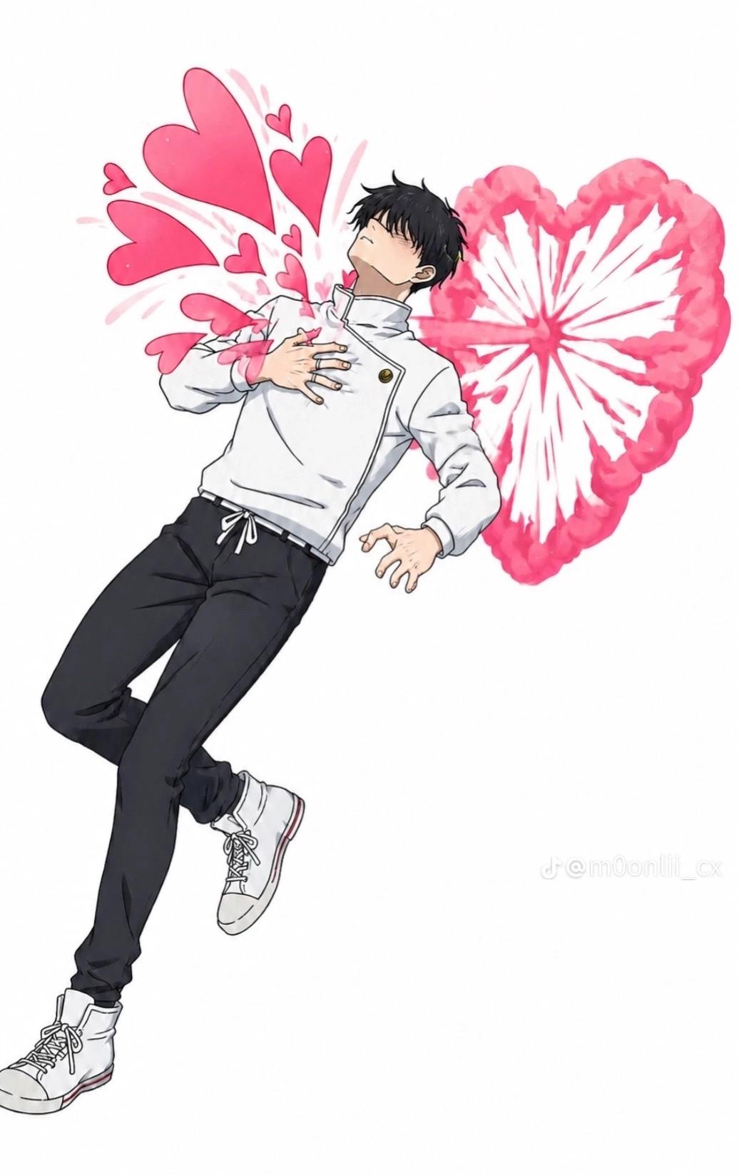 Yuta Okkotsu  thumbnail