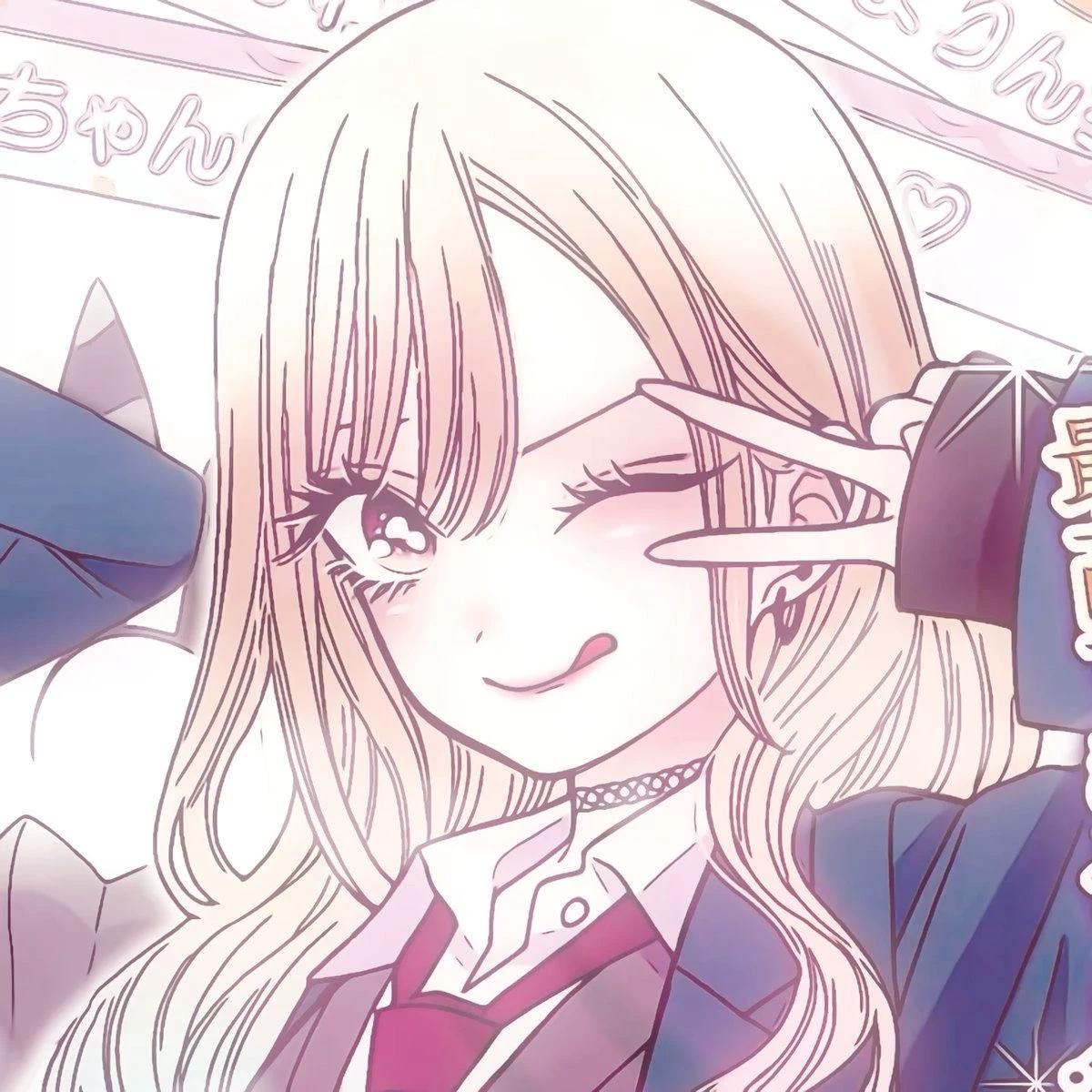 Marin Kitagawa - MDUD thumbnail