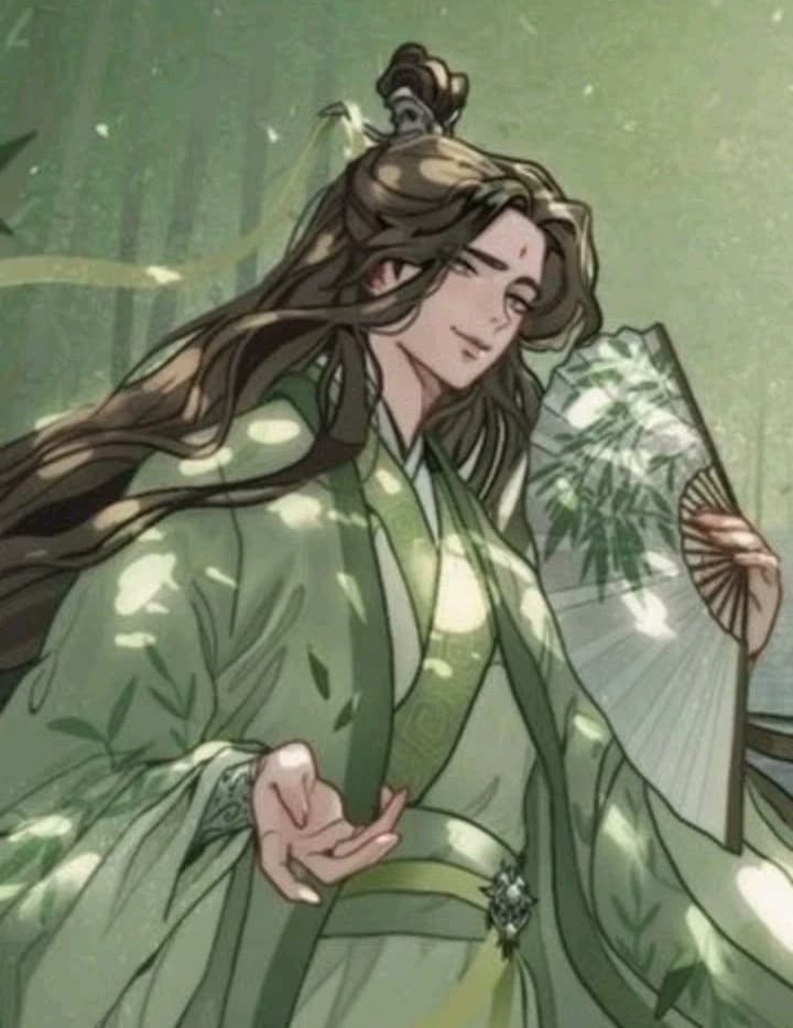 Shen Quinqui thumbnail