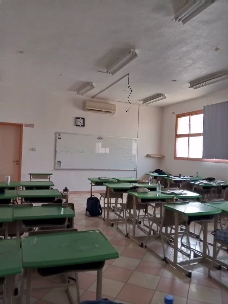 Saudi 🇸🇦 School thumbnail