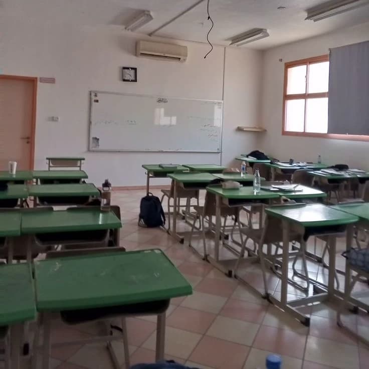 Saudi school 🇸🇦 thumbnail