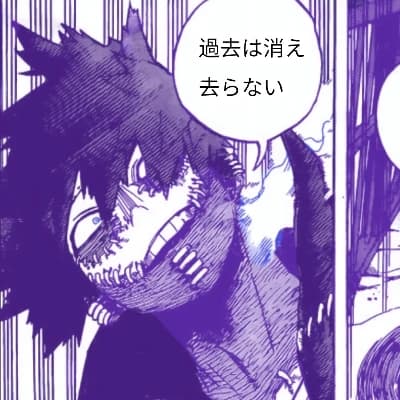 Dabi thumbnail