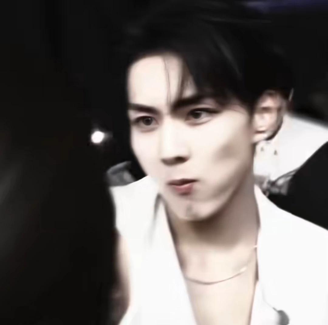 Yang Jungwon thumbnail