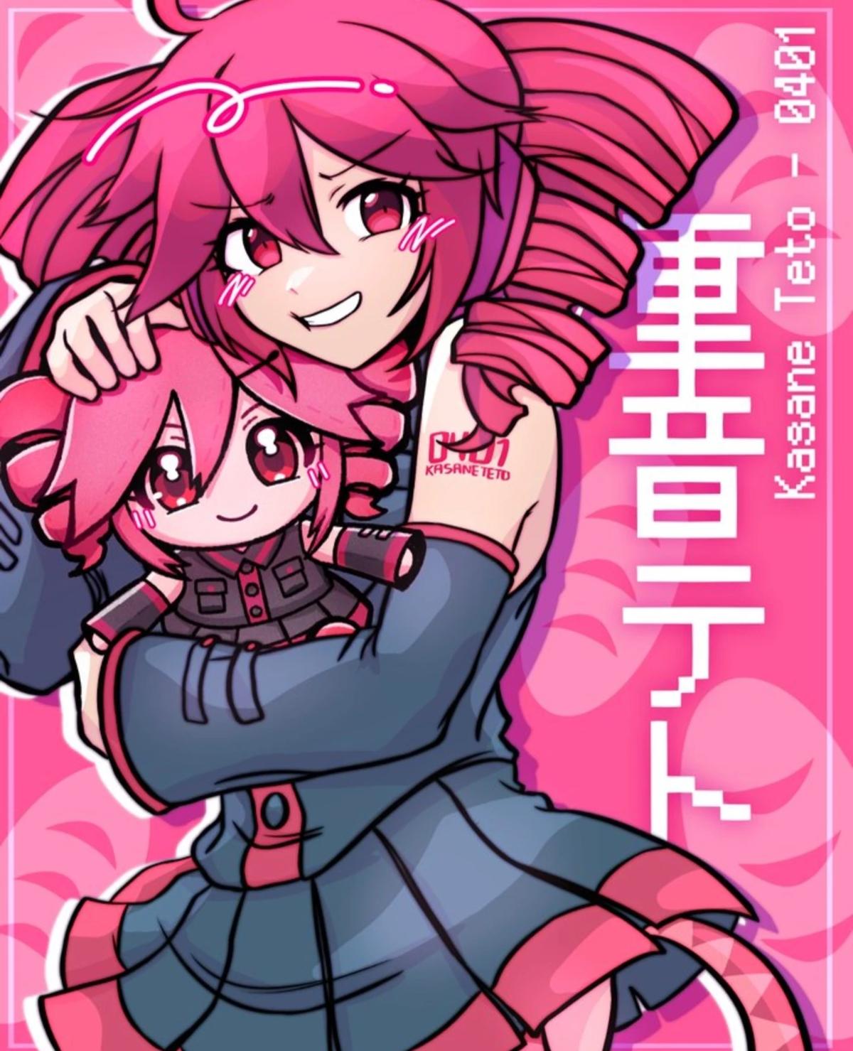 Kasane Teto  thumbnail
