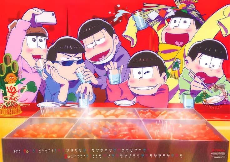 Karamatsu thumbnail
